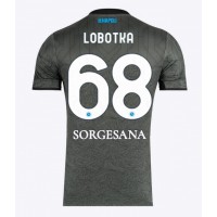 Camisa de Futebol SSC Napoli Stanislav Lobotka #68 Equipamento Alternativo 2024-25 Manga Curta
